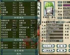 【热血传奇私服】魔域游魂刷出地图攻略,快来解锁!