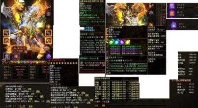 道士必备技能之困魔咒,助力热血传奇sf玩家称霸战场